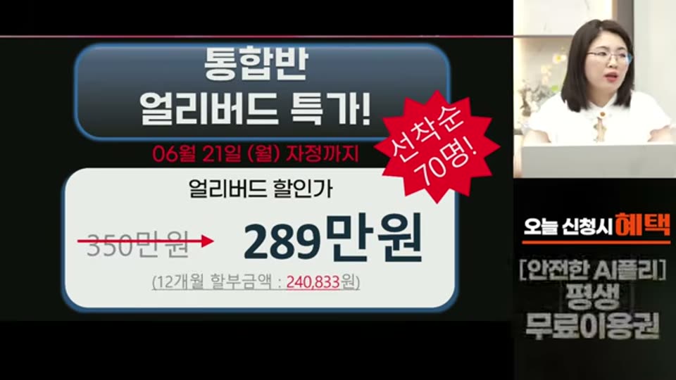 02:56:00 화면 캡쳐