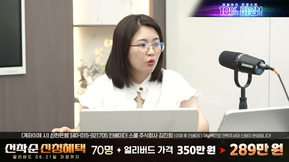 02:58:00 화면 캡쳐