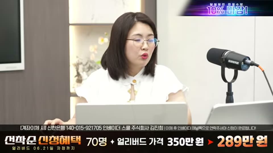 02:58:00 화면 캡쳐
