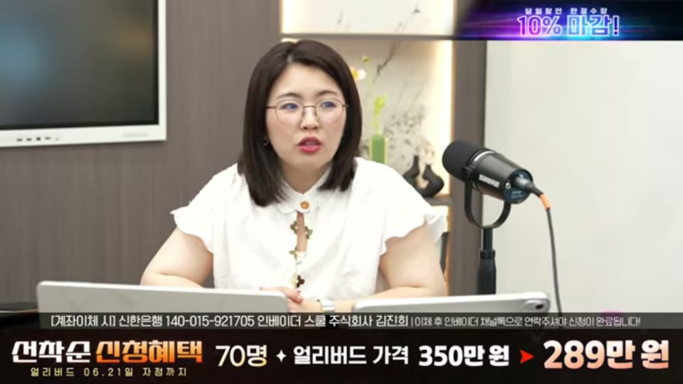 03:00:00 화면 캡쳐