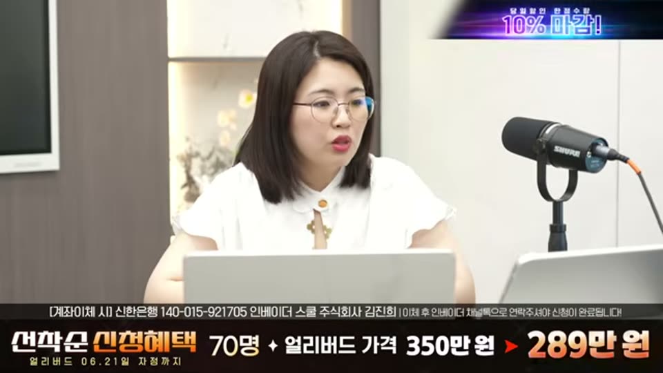 03:00:00 화면 캡쳐