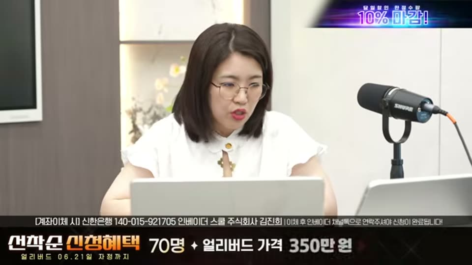 03:02:00 화면 캡쳐