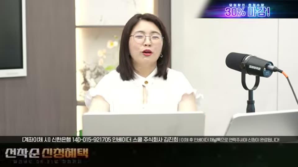 03:02:00 화면 캡쳐