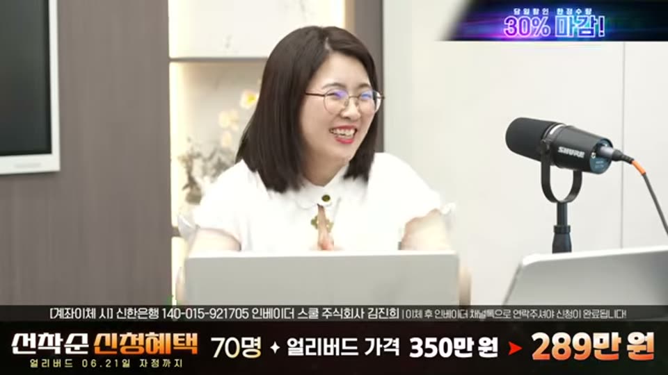 03:04:00 화면 캡쳐