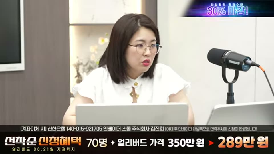 03:04:00 화면 캡쳐