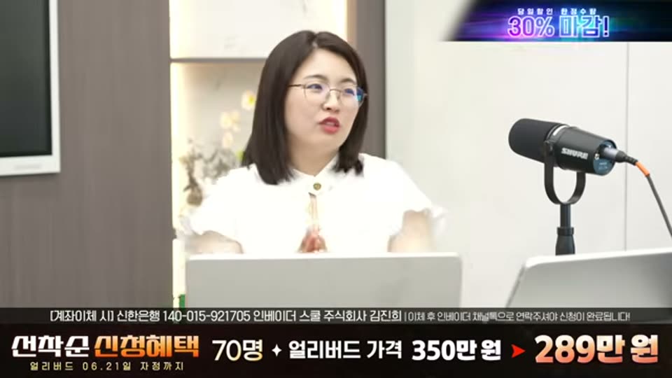 03:06:00 화면 캡쳐