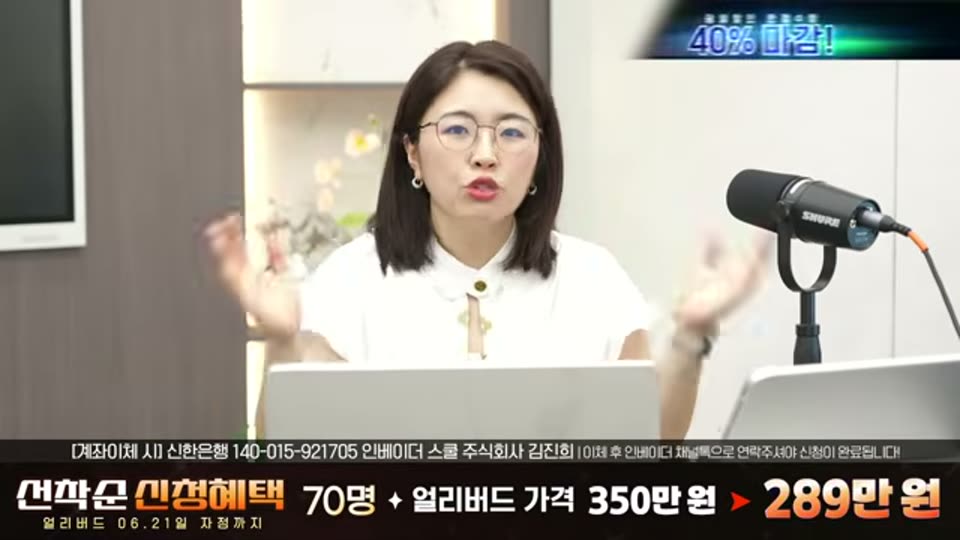 03:06:00 화면 캡쳐