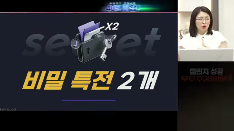 03:08:00 화면 캡쳐