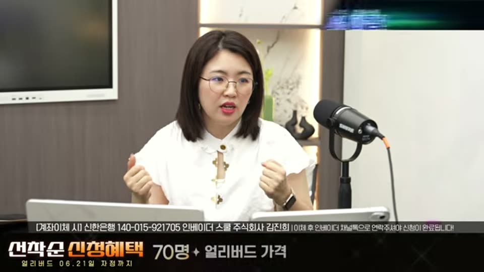 03:08:00 화면 캡쳐