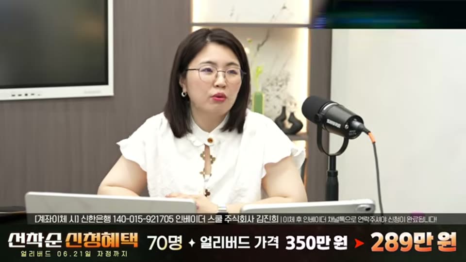 03:10:00 화면 캡쳐