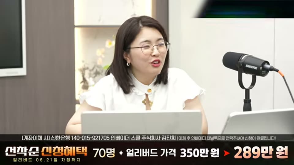 03:10:00 화면 캡쳐
