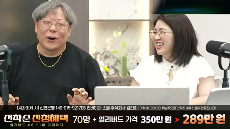 03:12:00 화면 캡쳐