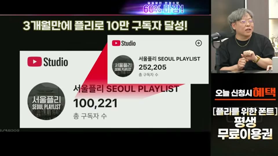 03:16:00 화면 캡쳐
