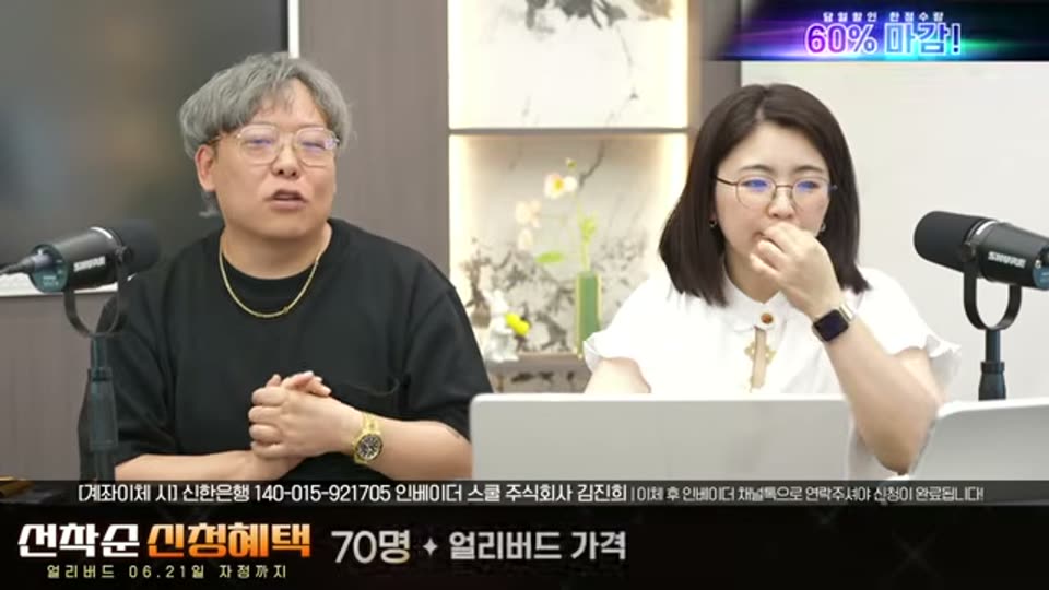03:20:00 화면 캡쳐