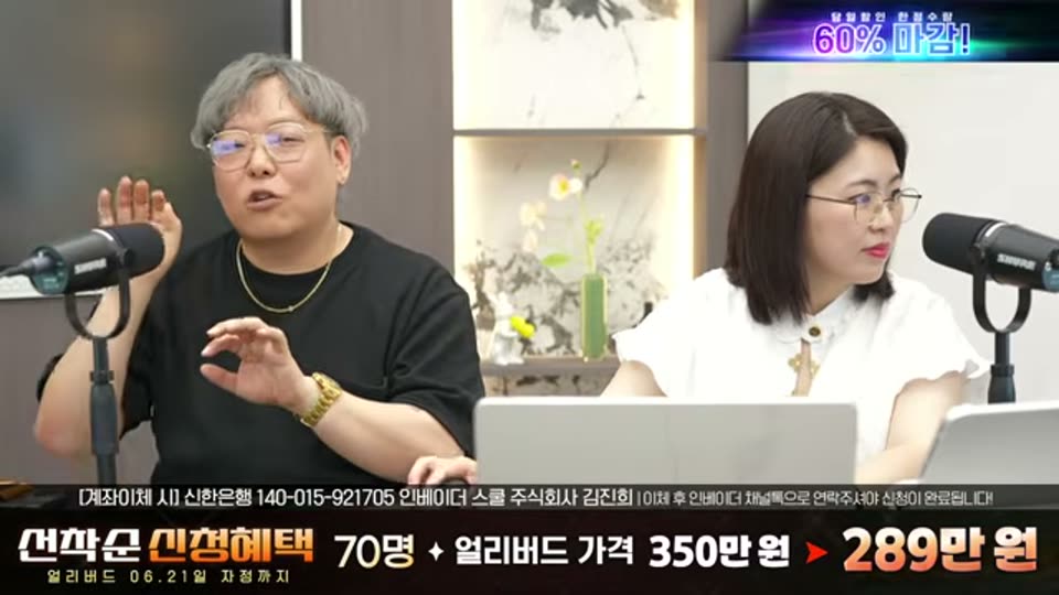 03:22:00 화면 캡쳐