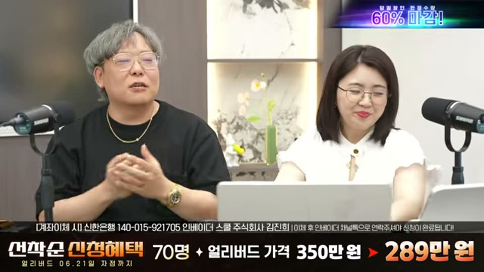 03:22:00 화면 캡쳐