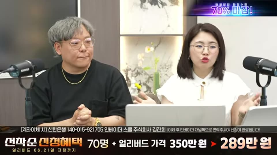 03:24:00 화면 캡쳐