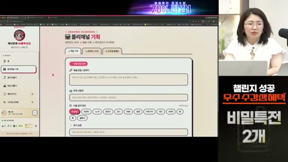 03:26:00 화면 캡쳐