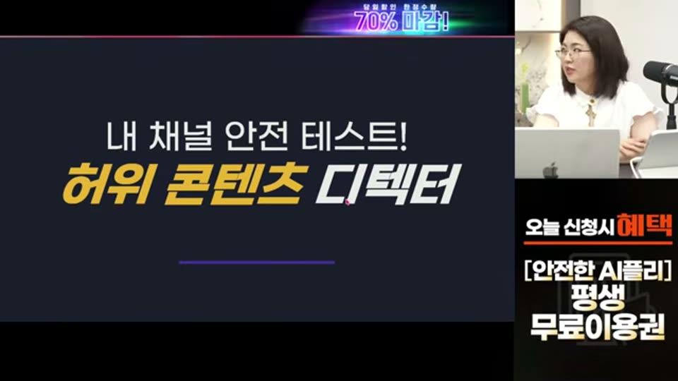 03:36:00 화면 캡쳐