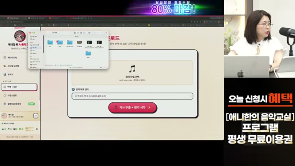 03:38:00 화면 캡쳐