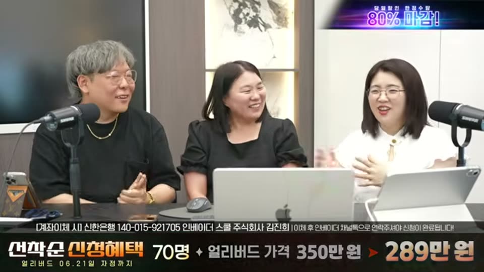 03:48:00 화면 캡쳐