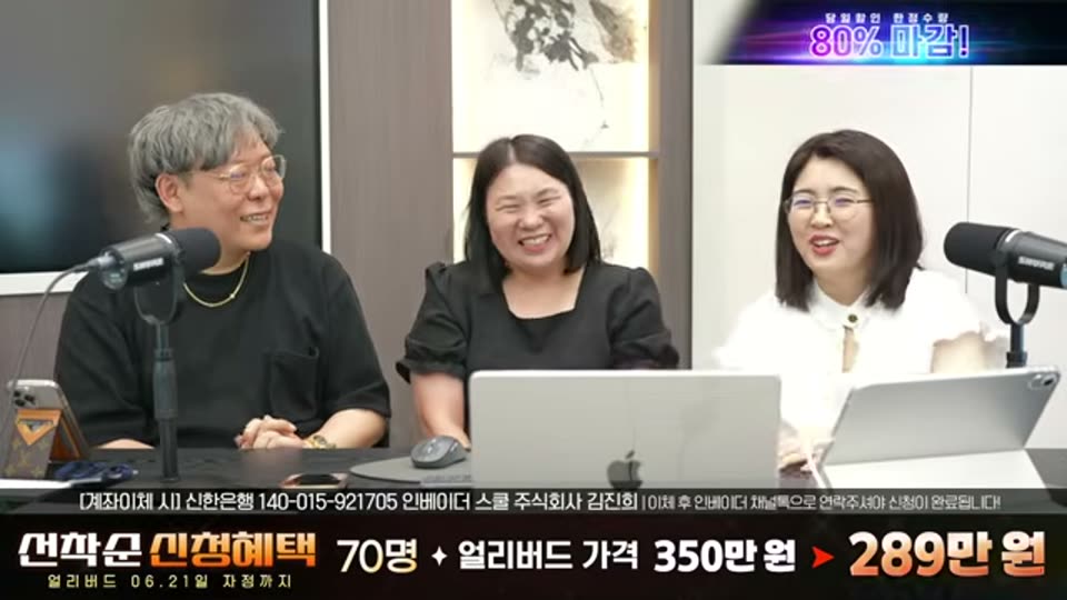 03:48:00 화면 캡쳐