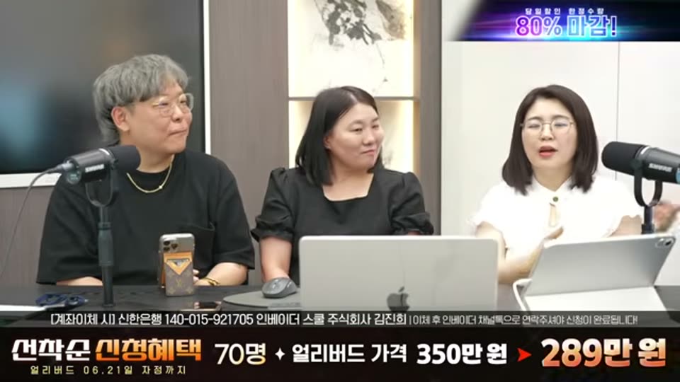 03:52:00 화면 캡쳐