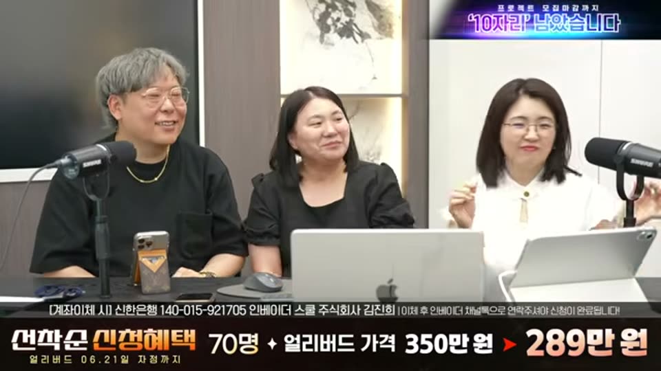 03:56:00 화면 캡쳐