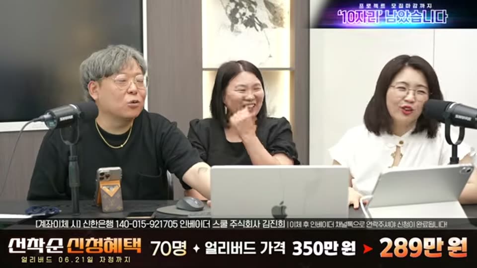 03:58:00 화면 캡쳐