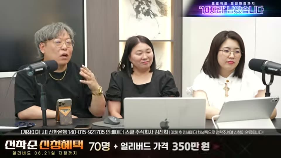 03:58:00 화면 캡쳐