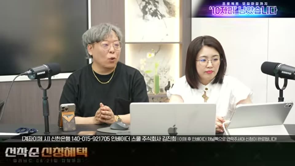 04:00:00 화면 캡쳐
