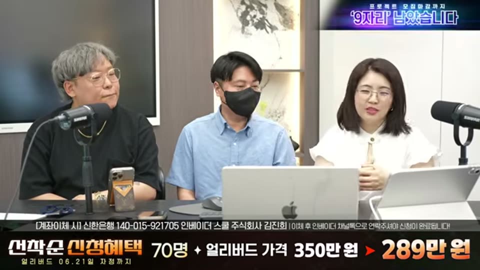 04:02:00 화면 캡쳐