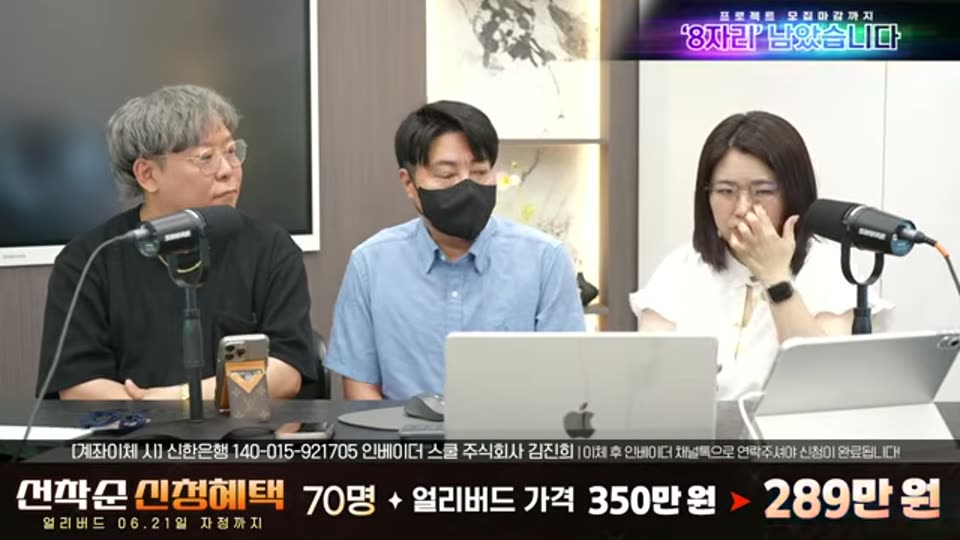 04:04:00 화면 캡쳐