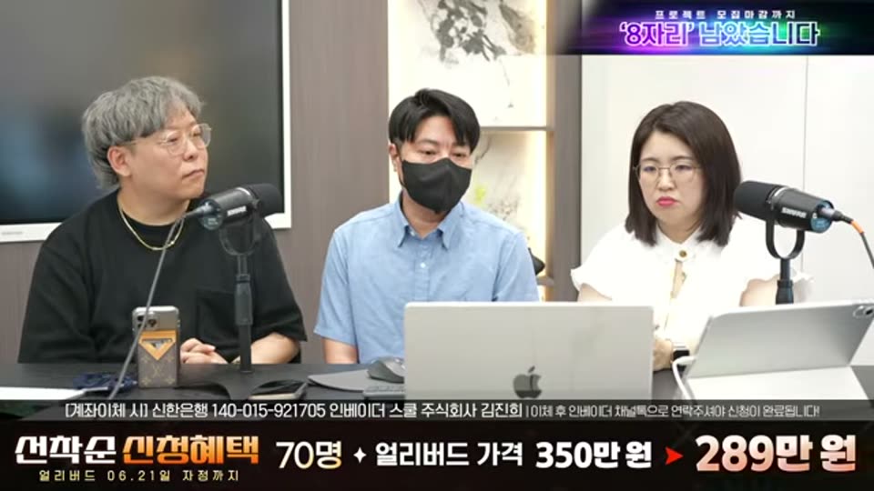 04:06:00 화면 캡쳐