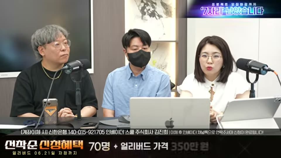 04:06:00 화면 캡쳐