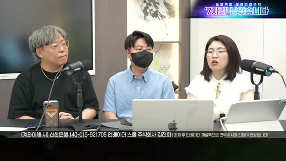 04:08:00 화면 캡쳐