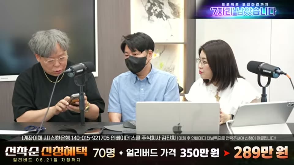 04:08:00 화면 캡쳐