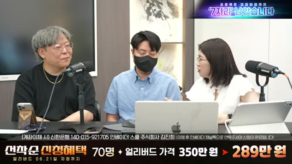 04:10:00 화면 캡쳐
