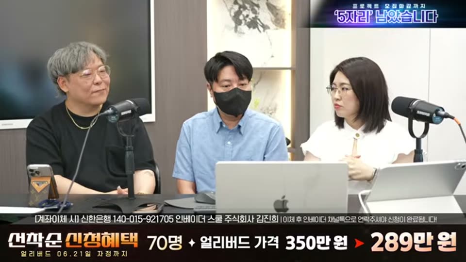 04:10:00 화면 캡쳐