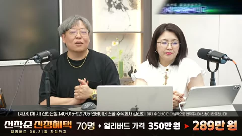 04:12:00 화면 캡쳐