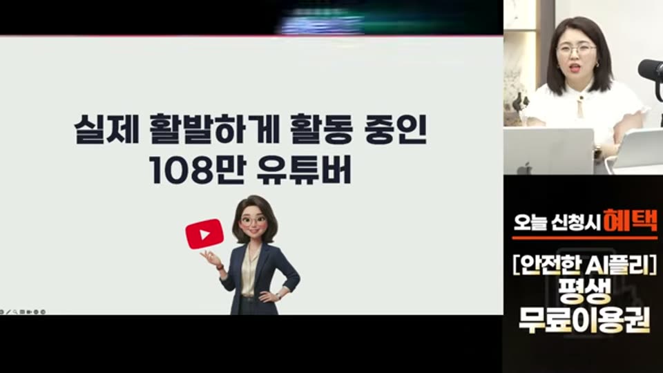 04:12:00 화면 캡쳐
