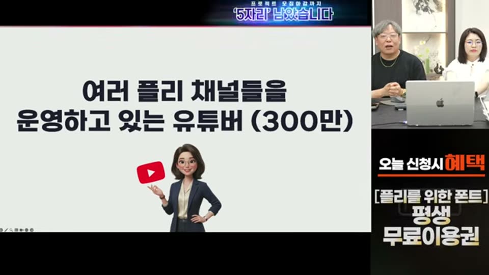 04:14:00 화면 캡쳐