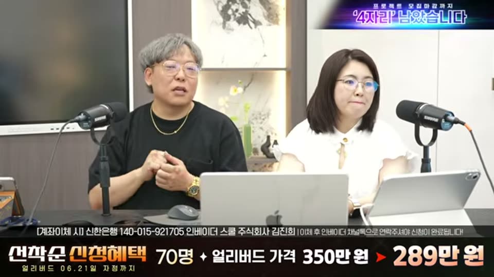 04:16:00 화면 캡쳐