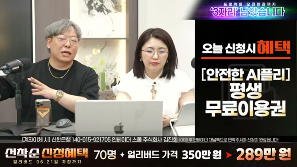 04:18:00 화면 캡쳐