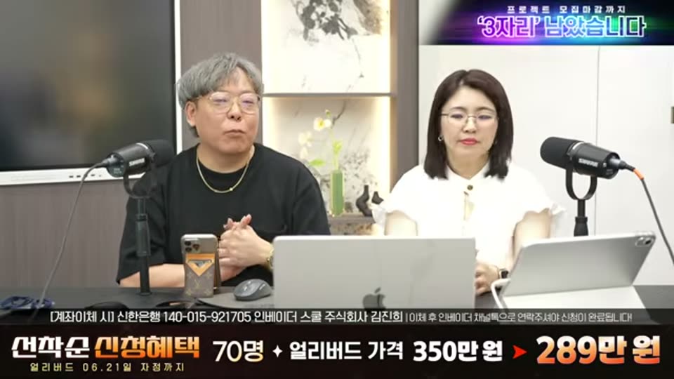 04:20:00 화면 캡쳐