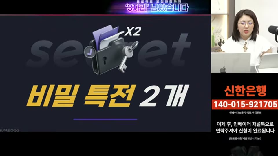 04:24:00 화면 캡쳐