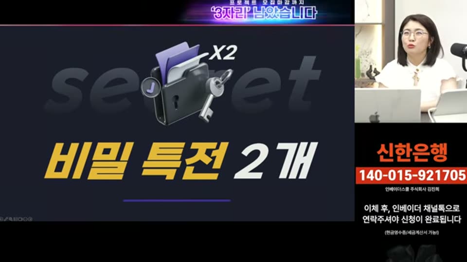 04:26:00 화면 캡쳐