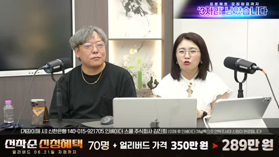 04:26:00 화면 캡쳐