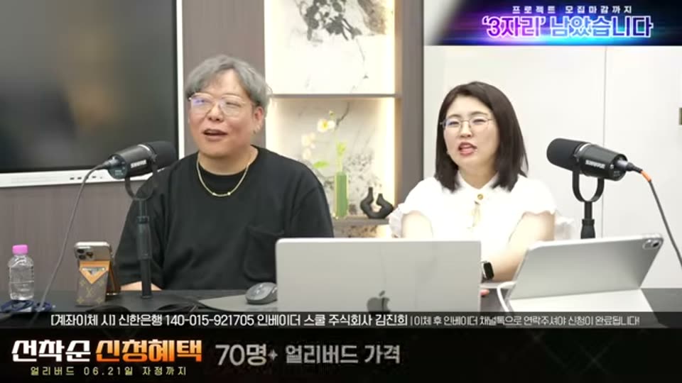 04:28:00 화면 캡쳐