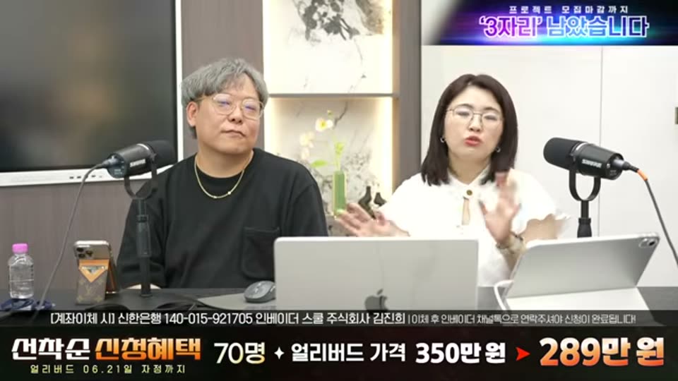 04:28:00 화면 캡쳐